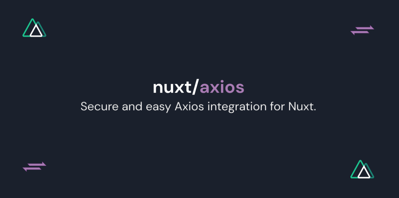 nuxt/axios